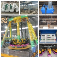 Manège à Pendule Compact Nova Rides pour Enfants - Mini Manège Plat à Pendule - Machine d'Attraction pour Petits Parcs de Divertissement