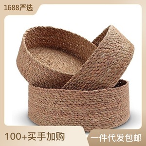 Woven Basket Round 1-3L Handmade <b>Storage</b> <b>Container</b> For Tabletop Use - Product Image 4