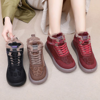 Nouvelles bottes de neige pour femmes, mi-montantes, avec doublure en fausse fourrure courte, design plateforme épaissi pour plus de chaleur, en polyuréthane