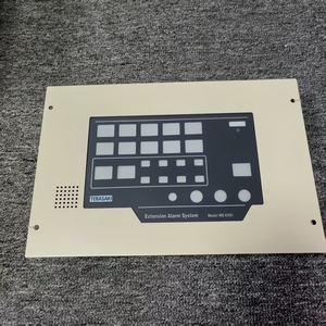 Système d'alarme d'extension TERASAKI EEA-204 - Product Image 1