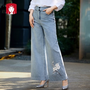 <span class=keywords><strong>Jean</strong></span> ample vintage délavé pour <span class=keywords><strong>femme</strong></span>, taille haute, broderie pêche, denim bleu clair, motif floral, décontracté, simple, vente en gros 2025 - Product Image 4