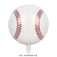 Ballon gonflable rond de 18 pouces en forme de ballon de football pour enfants ballon de football en aluminium ballon de basket-ball de volley-ball