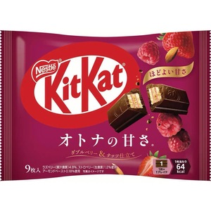 <span class=keywords><strong>KitKat</strong></span> saveur limitée, chocolat au lait japonais, biscuits croustillants enrobés de chocolat, 140g, saveur <span class=keywords><strong>matcha</strong></span> - Product Image 6