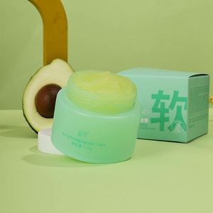 Private Label Vegan Makeup Removing Cream Natural Avocados Skincare Deep Clean Make Remover Purifying Balm Best Skin Care Set - Product Image 2