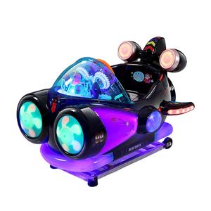 Fabriek Groothandelsprijs Muntautomaat Kermisattracties Spel Mini Elektrische Schommel Auto Swing Auto - Product Image 2