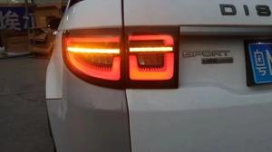 Pour les modèles Land Rover <span class=keywords><strong>Discovery</strong></span> nouvelles pièces de rechange de réparation Shenxing mise à niveau pare-chocs phares état sportif inutilisé - Product Image 2