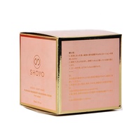 Coffret en carton cosmétique avec gaufrage à chaud pour crèmes pour les yeux et le visage, finition mate, type dossier