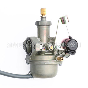 Carburador para Motocicleta KYMCO KRISS 125, Pieza del Sistema de Combustible del Compartimento del Motor con Manguera - Product Image 4
