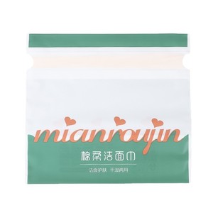 ผ้าเช็ดหน้าฝ้ายพร้อมถุงเชือกรูด ผ้าเช็ดหน้าแบบใช้แล้วทิ้ง บรรจุภัณฑ์ผ้าเช็ดหน้าอี้หวู่ ผ้าฝ้ายนุ่ม วัสดุ EVA - Product Image 2