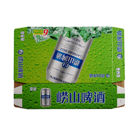 Boîte en Carton imprimée personnalisée, qualité supérieure, 24 bouteilles de bière peut emballage, transport