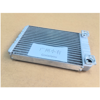 Wärme tauscher für Mercedes-Benz C-CLASS (W203)/W463 Heizungs wassertank OEM 2038300161
