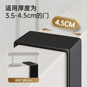 Over The Door <b>Hook</b> Rack Heavy Duty <b>Wall</b> Mounted Minimalist Design For Bedroom Dorm Storage With 5 <b>Hooks</b> Black - Product Image 2