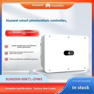 Huawel ระบบพลังงานแสงอาทิตย์ SUN2000-50KTL-ZHM3ไฮบริดสำหรับใช้ในบ้าน380V/400V 60Hz - Product Image 2