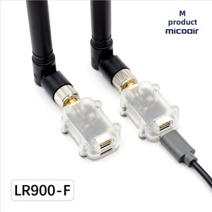 วิทยุสื่อสารดิจิตอล MicoAir กำลังส่งสูง 900 เมตร ระยะไกล 30 กิโลเมตร อุปกรณ์ UAV/RTK พร้อมพอร์ต USB แทนที่การส่งสัญญาณทางอากาศ - Product Image 2