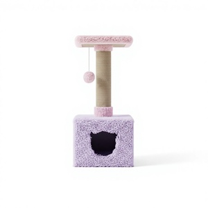 Arbre à chat Amistar Classic Caramel Fantasy en jute de haute qualité avec 2 niveaux, écologique et durable pour chats de toutes tailles - Product Image 1