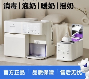 Nouveau chauffe-biberon instantané <span class=keywords><strong>BabyBrezza</strong></span>, distributeur de lait infantile, remplace les chauffe-lait traditionnels, nouveau préparateur de lait infantile - Product Image 2