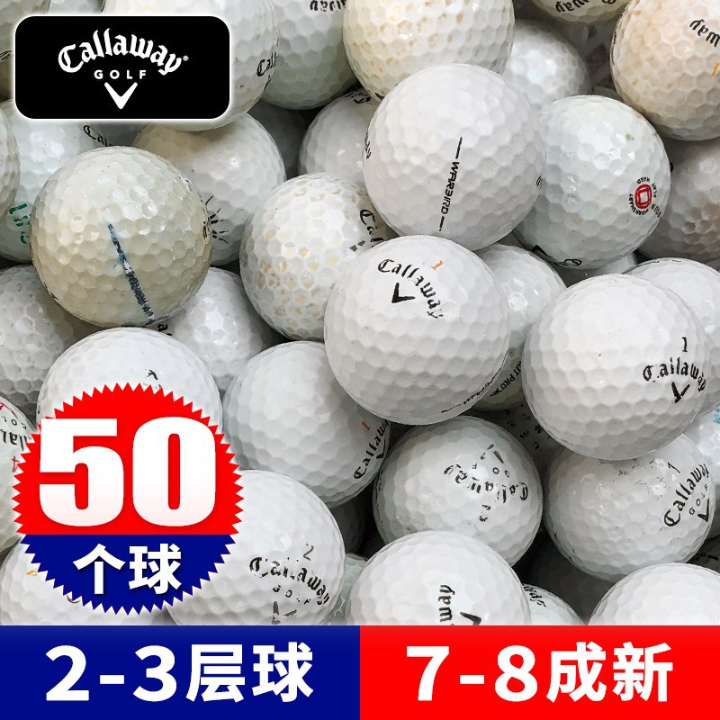 50 balls-callaway 78 new-2-3 layers