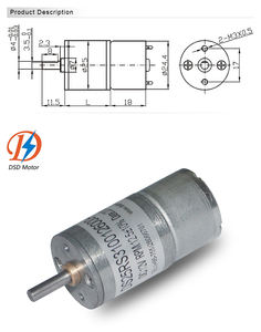 محرك تروس دوار عالي السرعة بقطر <span class=keywords><strong>25</strong></span> مم، محرك كهربائي تيار مستمر 3 فولت 4.5 فولت 6 فولت 12 فولت 24 فولت - Product Image 5