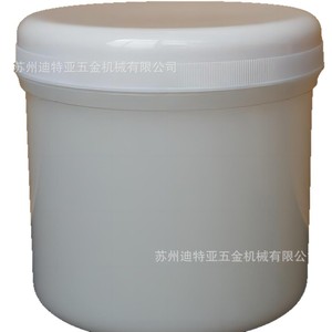 Botella de Lados Rectos Asone 1-4651, Recipiente de Laboratorio de Plástico con Tapa Interna, Diseño Cilíndrico para Uso en Laboratorio - Product Image 1