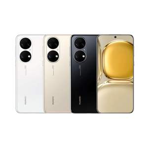 Smartphones Débloqués Originaux en Gros Huawei d'Occasion de Bonne Qualité 48MP pour Huawei <span class=keywords><strong>P50</strong></span> <span class=keywords><strong>P50</strong></span> <span class=keywords><strong>Pro</strong></span> 5G 8+128Go - Product Image 3