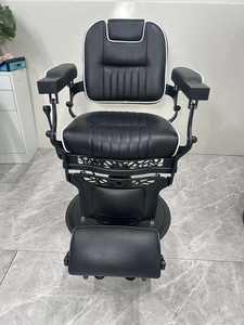 2026 Hairdresser <b>Chairs</b> Women Barber <b>Chair</b> for Men Nail Beauty Hair Salon <b>Chair</b> for Hair Stylist Beauty Salon Barber Shop <b>Chair</b> - Product Image 5