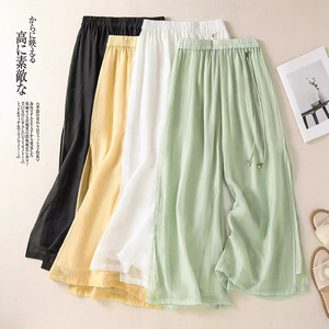 Casual Wide Leg Trousers Cotton Linen Blend Breathable Loose Fit Women's Summer Pants Black White Yellow Pea Green - Product Image 1