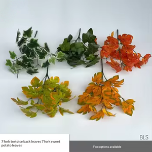 Hoja de Planta Verde, Rama Larga de 5 Ramificaciones, Hoja Blanca, Nueva Flor Artificial para Paisajismo de Ingeniería en Exteriores - Product Image 4