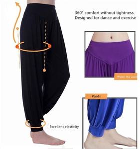 <span class=keywords><strong>Pantaloni</strong></span> estivi Casual in tinta unita modale in cotone morbido elasticizzato <span class=keywords><strong>pantaloni</strong></span> Harem per danza Yoga con chiusura elastica in vita davanti - Product Image 3