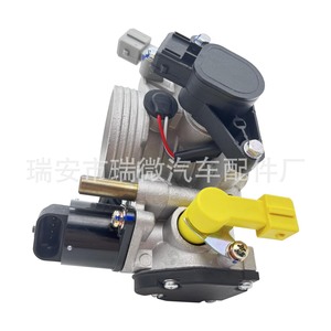 Boîtier de papillon Sagem PG405 XU7 avec chauffage pour Peugeot, pièce de rechange - Product Image 3