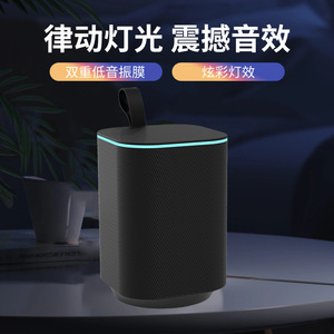 Portable <b>Speaker</b> With Colorful <b>Led</b> Light Rechargeable Battery Button Control Plastic Cabinet Handheld Design - Product Image 5