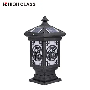 HIGH CLASS Wholesale Classical Modern ABS Waterproof Outdoor Garden LED Solar Pillar Light