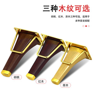 Furniture <b>Leg</b> B096 Metal Heavy Duty Contemporary <b>Sofa</b> Coffee Table TV Cabinet Bedside Table <b>Legs</b> - Product Image 4
