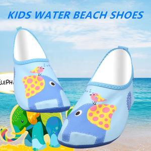 Chaussures aquatiques à séchage rapide pour enfants, chaussures de plage pieds nus pour garçons, chaussures de yoga pour filles, chaussures de piscine - Product Image 6