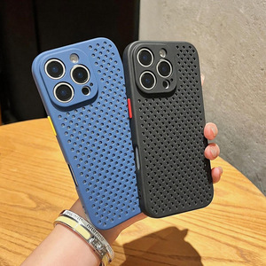 เคสโทรศัพท์แบบเต็มตัวสำหรับ Apple 17/16 Pro Max ระบายความร้อนด้วยรูวงกลม  วัสดุซิลิโคนนิ่มแบบเจาะรู ป้องกันการกระแทก สำหรับรุ่น 14/15 - Product Image 2