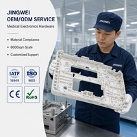 Moulage par injection de plastique électronique PE, composants de boîtier personnalisés ODM, pièces certifiées ISO, service professionnel de moulage par injection