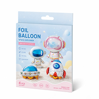 Ballons en aluminium pour la décoration d'événements et de fêtes d'anniversaire, OEM ODM, avec logo de marque personnalisé, boîte d'emballage en papier