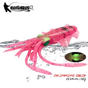 Señuelos de Pesca de Calamar de Plástico Suave al por Mayor OEM, 150 mm, 16 g, Faldas de Pulpo y Calamar Luminoso, Señuelo de Pesca Personalizado - Product Image 1