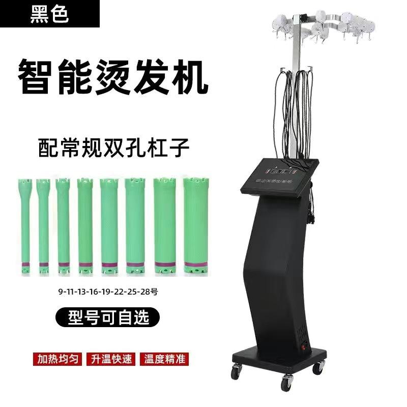 Barre noire à 40 têtes, 40 trous doubles, boîte à 15 fils