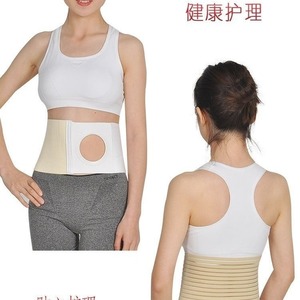Stoma abdominal binder, stoma waist <b>belt</b>, <b>elastic</b> abdominal binder for stoma opening, breathable waistband, stoma closure, - Product Image 3