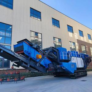 เครื่องคัดกรองเครื่องบดกรามแบบตีนตะขาบเคลื่อนที่ส่วนประกอบหลัก-มอเตอร์เกียร์เครื่องยนต์สำหรับบดหินในโรงงานผลิต - Product Image 2