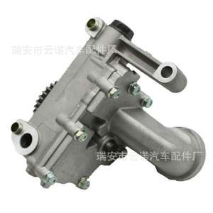 ปั๊มน้ำมัน 213102G011 สำหรับเครื่องยนต์ฮุนได เกีย อะไหล่ทดแทนใหม่ - Product Image 3