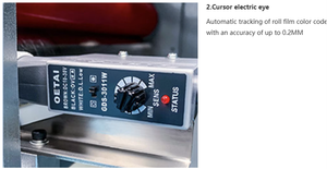 Spk700 2.8Kw 60Sacs/Min Emballeuse Automatique Électrique Haute Précision pour Bonbons Gommeux Soufflés, Chocolats, Snacks et Biscuits sous Film Plastique - Product Image 5