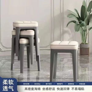 Modern Stackable Bar <b>Stools</b> Dark Gray <b>Leather</b> Sponge Minimalist Design Home <b>Stool</b> And Ottoman - Product Image 4