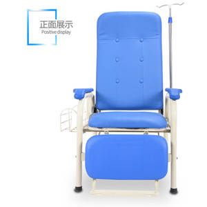 Medical Infusion <b>Chair</b> Full Length Adjustable Back Hospital Use Comfortable Iron Frame - Product Image 2