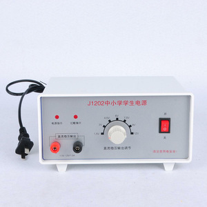Alimentation électrique 12V pour les élèves du collège, du primaire, du collège et du lycée, alimentation électrique pour l'enseignement. - Product Image 2
