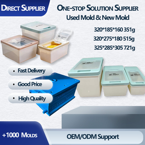 Seau en plastique pour céréales et farine de riz, 3 tailles, conteneur de stockage alimentaire, moule d'injection d'<span class=keywords><strong>occasion</strong></span> - Product Image 1