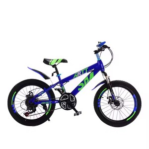 Nouveau design de frein à disque de <span class=keywords><strong>20</strong></span> <span class=keywords><strong>pouces</strong></span> de 8 à 12 ans vélo pour enfants et étudiants - Product Image 1