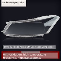 Pour Honda Accord 2008-2013 8ème génération, couvercle de lentille de phare avant, coque transparente de remplacement pour phare halogène xénon, pièces en plastique PC