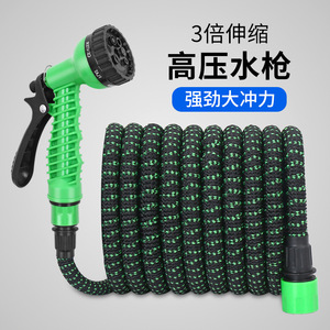 Manguera de jardín con boquilla pulverizadora, manguera de agua extensible de 30M para lavado de coches, limpieza de patios, verde y negro - Product Image 3