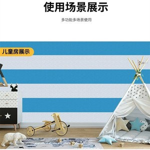 แผ่นอะคูสติกโบนเซน ความแข็งแรงอัดปานกลาง แผ่นกันเสียงแบบติดตั้งเอง สำหรับห้องนอน บ้าน ประตู ลดเสียงรบกวน - Product Image 4